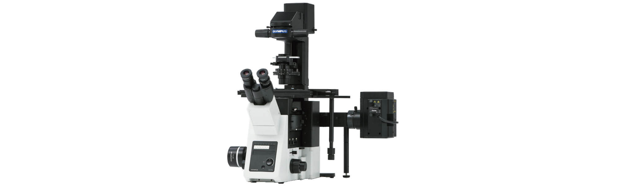 Olympus IX73